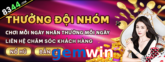 gemwin
