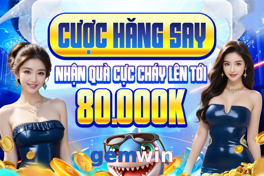 gemwin